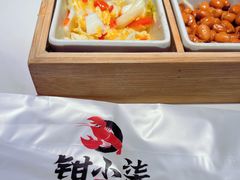 -钳小柒·小龙虾蓝龙王烧烤夜宵(长寿路店)