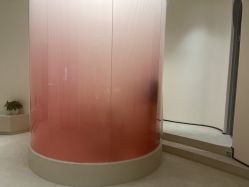 -海茱雅科技健康美容