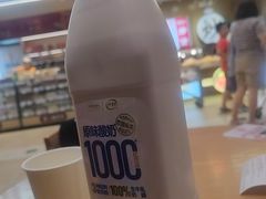 -永辉超市(通州万达店)