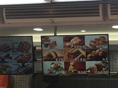 门面-闻酥园(青羊区文殊坊店)