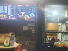 -老地方猫儿面(磁器口店)