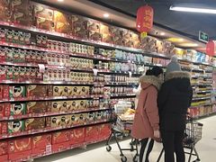 -中百仓储(古田路店)