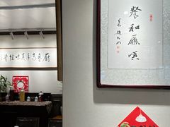 -阿莉餐厅(枣阳路店)