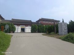 -汉景帝阳陵博物院