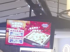 -新辣宴·湖南家常菜·商务聚餐(中粮创芯店)
