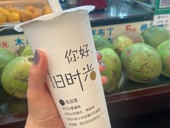 -海大南门夜市(海富街店)