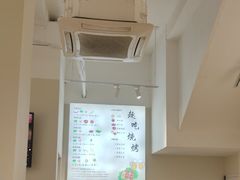 -00后的烤串·扬州地标烧烤(大运河博物馆店)