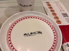 -清真·鸦儿李记·涮肉(马家堡店)