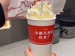 -洪都大拇指(洪都店)