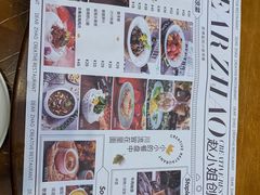 -赵小姐丨新中餐(曲江店)