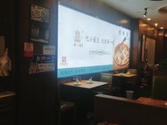 -华一楼(澳德乐店)