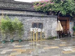 -星巴克臻选(成都宽窄巷子店)