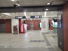 -花园桥(地铁站)