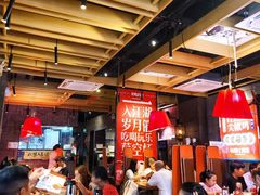 -兔槽江湖菜·重庆璧山兔(水围店)