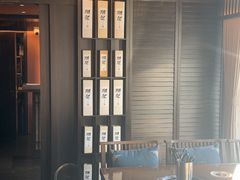 -隐炉和牛烧肉店(群力店)