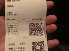 -左岸国际电影城(泉汇购物广场店)