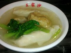 android_upload_pic-王家沙点心店(南京西路总店)