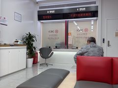 -中国工商银行(上海市威宁路支行)