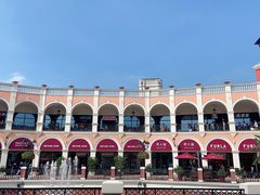 -佛罗伦萨小镇广佛名品奥特莱斯(疏港路店)