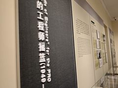 -哈尔滨工业大学-博物馆