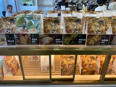 面包甜点陈列柜-爸爸糖吐司面包(北京崇文门店)