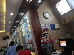 -庆丰包子铺(西便门店)