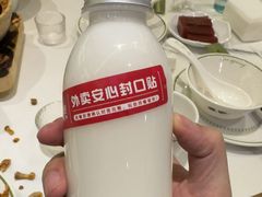 -春家·非遗手工小吃(徐汇万科广场店)
