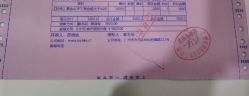 点击看大图 -广州美莱医疗美容医院