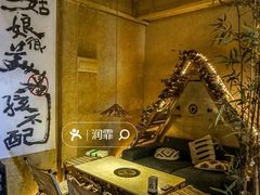 -荒野美食汇(永庆坊店)