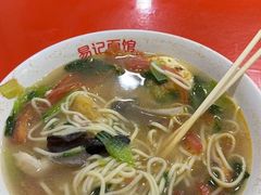 -易记皮肚面(明瓦廊店)