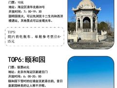 -天安门广场