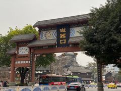 -磁器口古镇