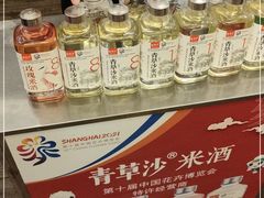 自助调料区-新虹楼饭庄(崇明陈家镇店)