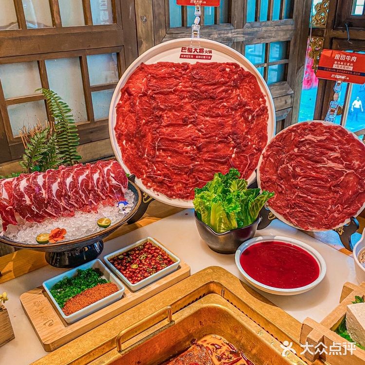 成都探店｜来成都必打卡巴蜀大将‼️牛肉配火锅
