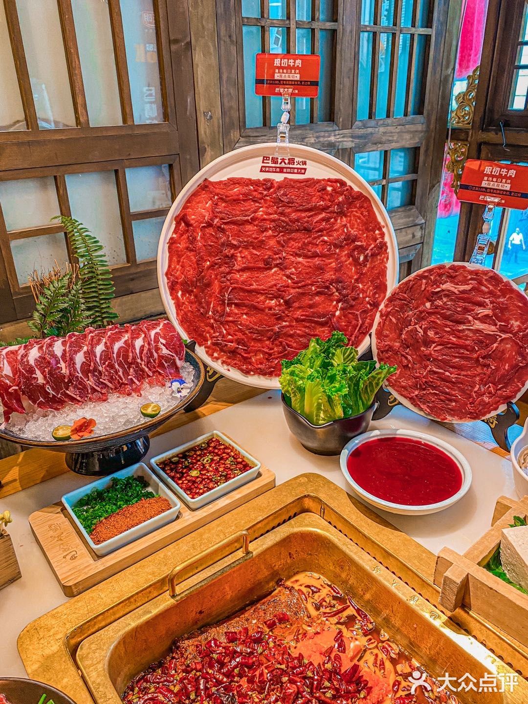 成都探店｜来成都必打卡巴蜀大将‼️牛肉配火锅