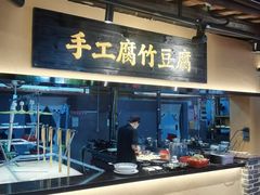 -优之名鹅城