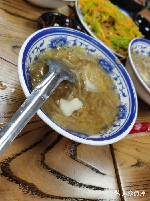 盛京美食佳坛肉馆(沈阳总店)酸菜白肉图片