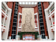 -中国闽台缘博物馆