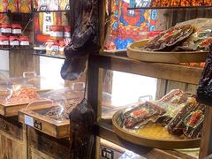 -嘉凌码头·重庆特产手工火锅底料(洪崖洞九楼店)