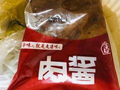 -灵芝妹子海鲜米线(香炉礁山姆店)