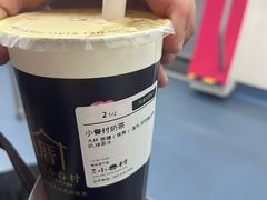 -厝内小眷村(新北万达店)