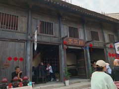 -韩城古城