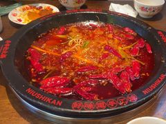 -牛市坎火锅(建设路店)