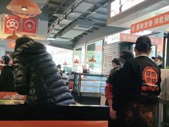 -俊熙家点餐式自助烤肉店(1227广场店)