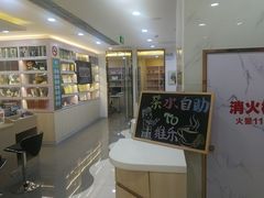 -维乐口腔·埃齐门诊(静安店)