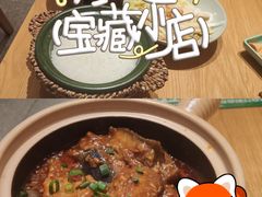 -谷田稻香·砂锅菜(西乡天虹店)