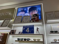 -美式眼镜·授权蔡司.依视路.尼康.豪雅.明月(南翔印象城店)