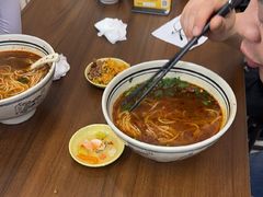 -小马牛肉面·牛骨熬制(南京博物院店)