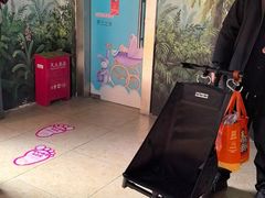 -无锡动物园·太湖欢乐园