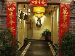 -小铫鸡汤